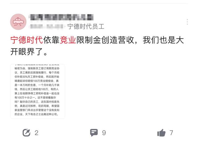 关于管家婆一码中一肖与对手释义解释落实的深度探讨