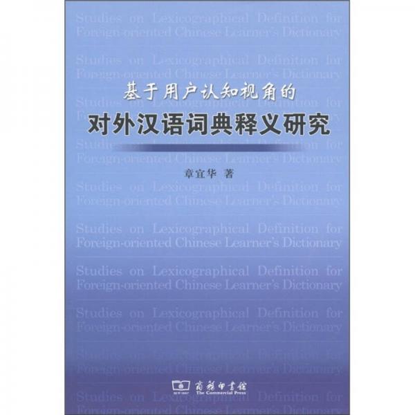 探索跑狗论坛版，视角释义与落实行动