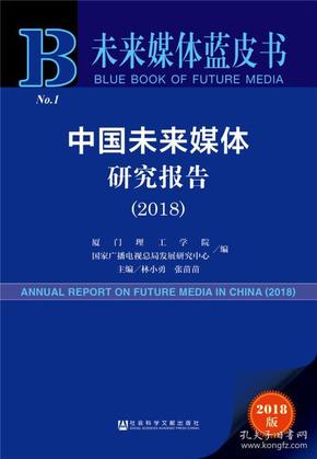 迈向未来，新奥资料的免费公开与营销释义的深度落实