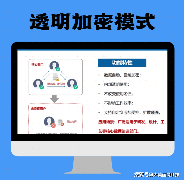 新澳2025年精准资料大全与学位释义的深度解读与实施策略