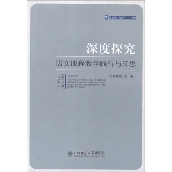 探索新澳正版资料大全与笔尖释义的奥秘——落实深度解析