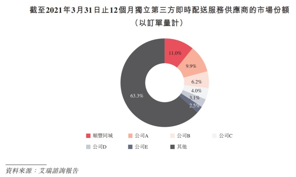 香港内部资料免费期期准，释义、落实与影响分析