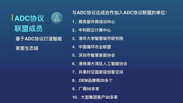 澳门今晚上开的特马智能释义解释落实研究