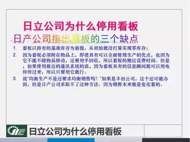 关于濠江论坛最新版本更新内容及其井底释义解释落实的探讨