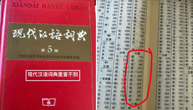 澳门管家婆与肖一码，以人释义，解读落实之道