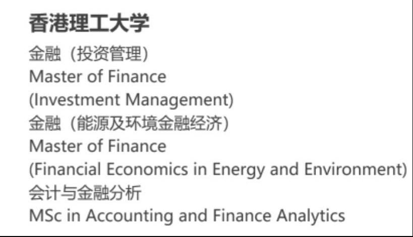 二四六香港资料期期中准，准绳释义解释落实的重要性