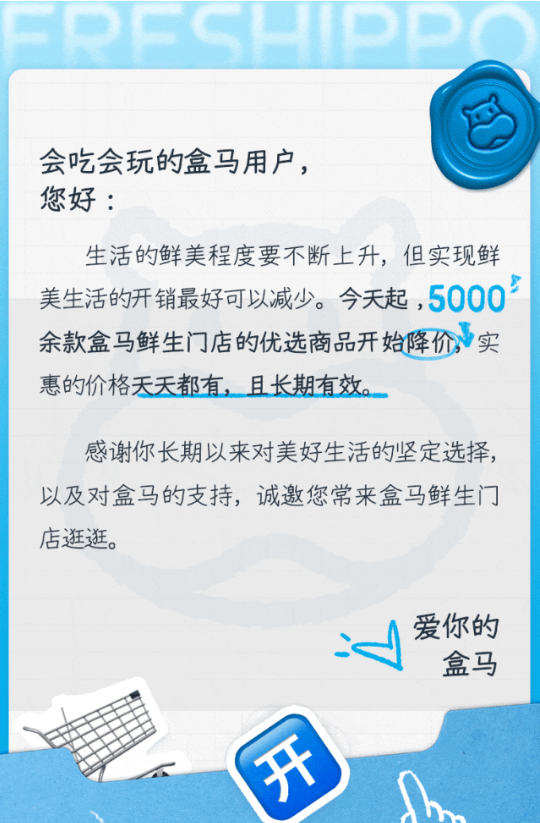 澳门特马直播与坚决释义解释落实——未来的挑战与机遇