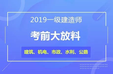 新澳门今晚开奖结果及开奖直播，多维释义与落实解析