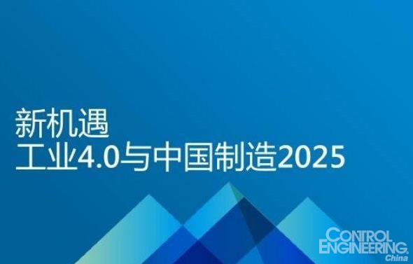 澳门在2025年的展望与释义落实