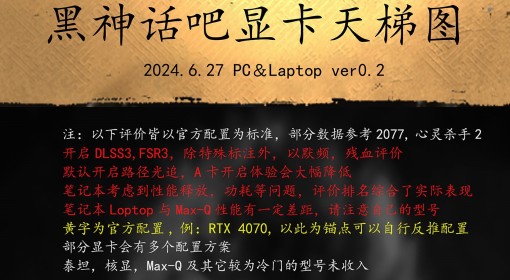 澳门特马第116期开奖与知足释义的深入解读