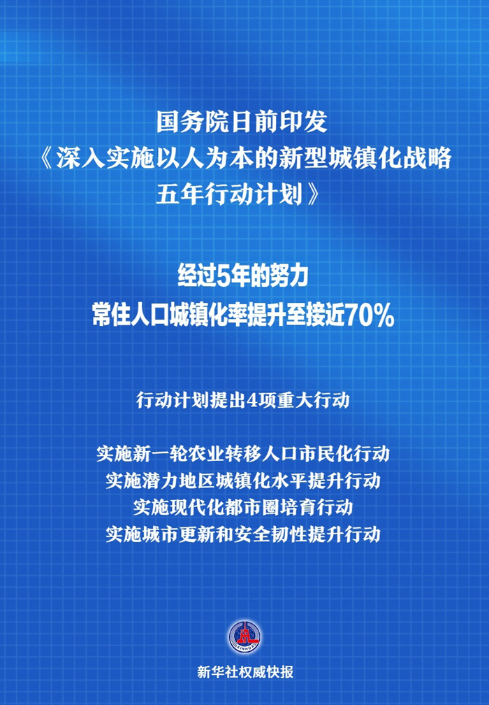 澳门未来展望，2025年澳门大全免费金锁匙的深入解读与实施策略