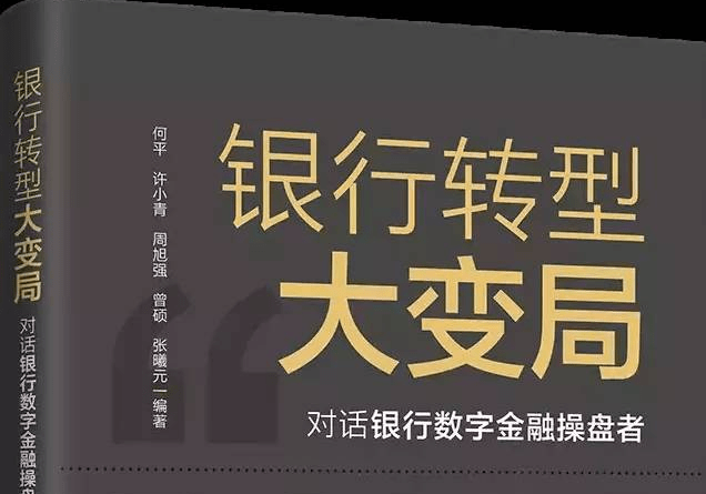 探索神秘的数字组合与管家婆兔费背后的故事，点石释义与落实之道