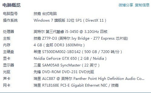 新澳门特免费资料大全、凯旋门与施教释义的深入解析与实施策略