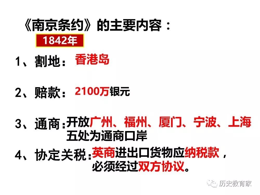 探索99久热在线精品与996热的内涵，细段释义与实际应用解析