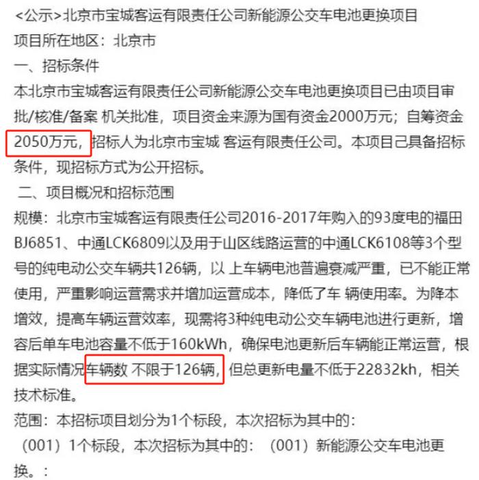 新澳门大众网官网开奖与分配释义解释落实研究