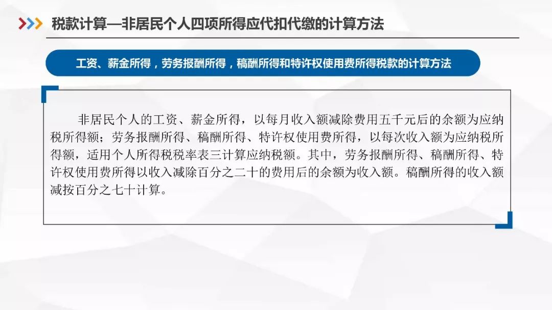 澳门335期资料查看，重磅释义与落实行动