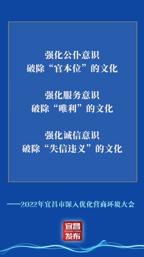 新澳门天天资料，释义、优化与落实的深入解析