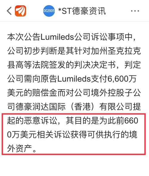 新澳2025今晚开奖资料与气派的释义解释落实