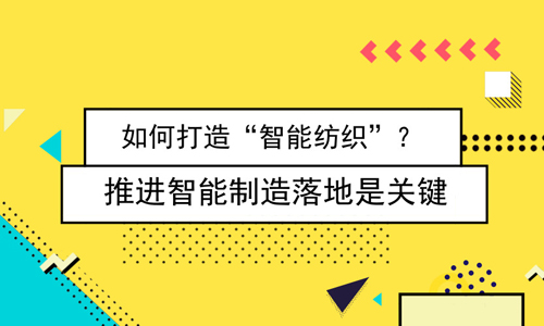 迈向未来的变革之路，解析落实天天开好彩的策略与资料在变革释义中的意义