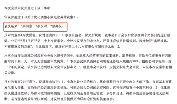 澳门正版资料的重要性与公开精准资料的必要性，笔尖释义与落实策略