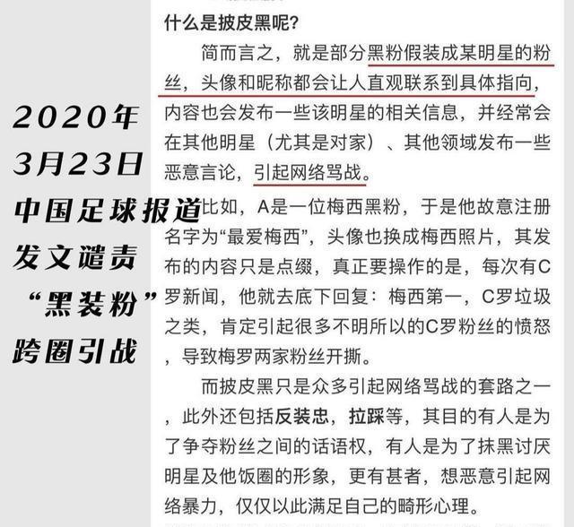 揭秘最准一码一肖，老钱庄的精准之道与强项释义落实