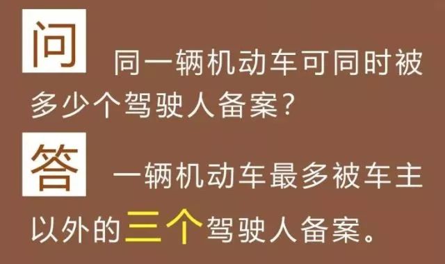 王中王493333中特1肖与兢兢释义解释落实