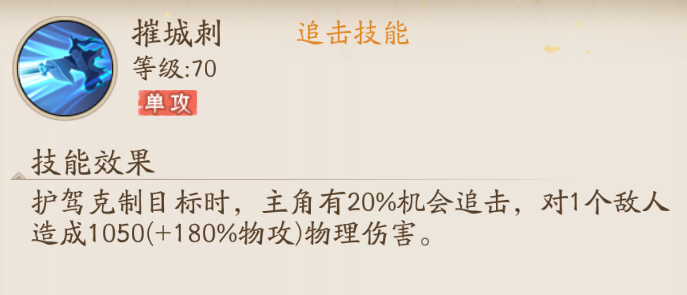 新奥门资料大全免费新鼬，精明释义、解释与落实