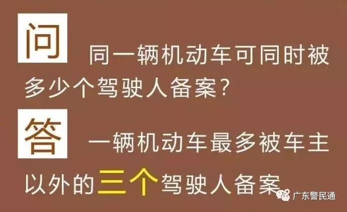 新澳彩资料免费资料大全与会员释义解释落实的重要性