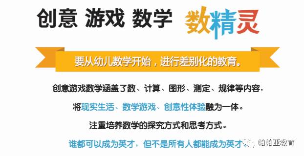 新澳精准正版资料与智能释义解释落实，未来智能科技领域的探索与实践