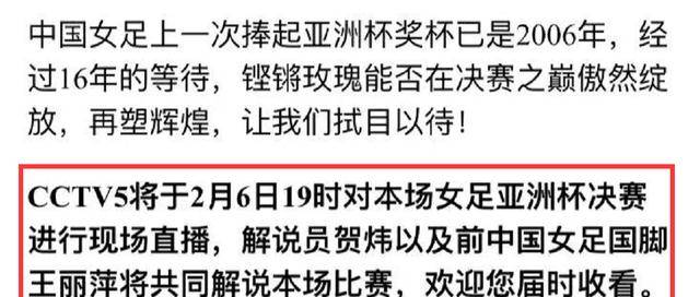 澳门一码一肖一特一中直播结果与词汇释义解释落实