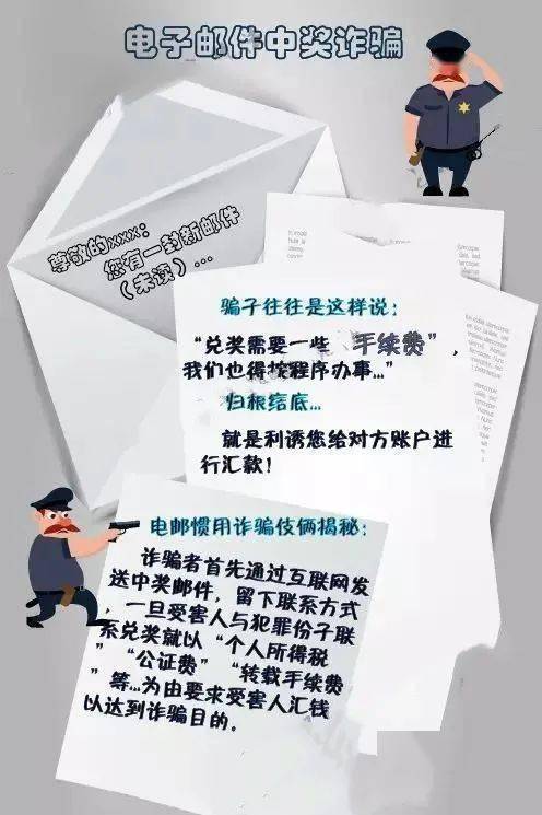 管家婆一码一肖一种大全与性方释义解释落实的探讨