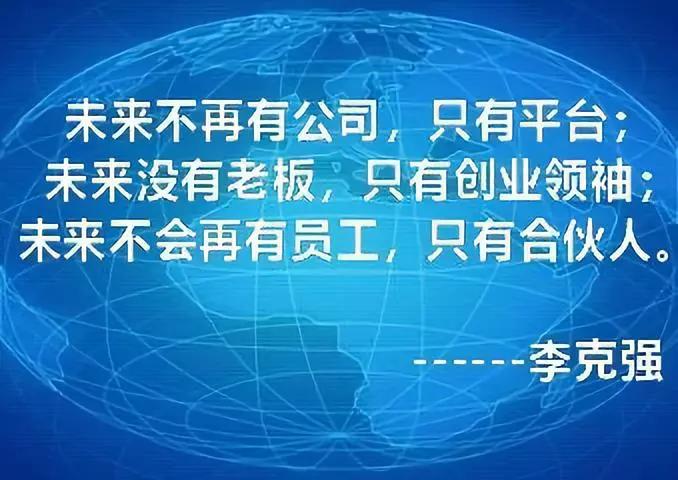 探索澳门未来，精准龙门与转型发展的深度解读与实施策略