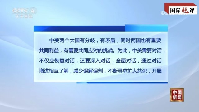 管家婆一肖一码一中，清晰释义、解释与落实