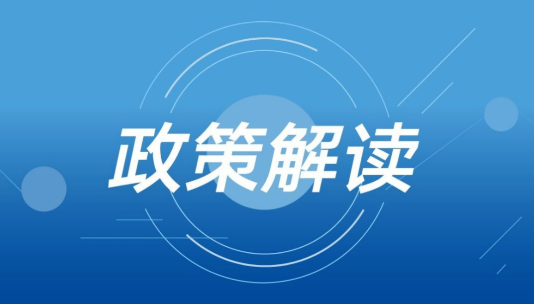 探索未来，关于新奥正版资料的免费获取、理解与落实行动