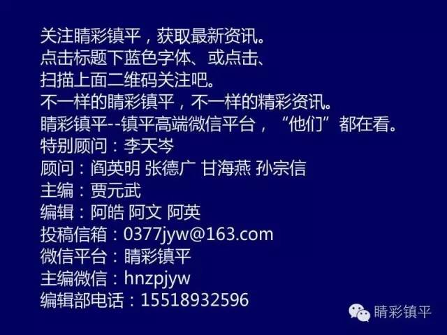 新澳内部资料免费精准获取，37b的秘密与立刻释义解释落实的重要性