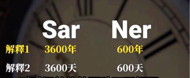 新澳门今晚开奖结果及开奖记录，熟稔释义，解释落实的探讨