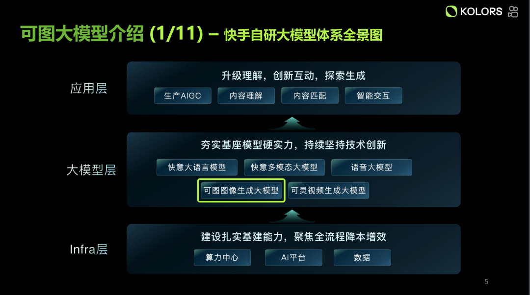 澳门王中王100期期准，深度解读与实际应用