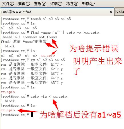 关于图库资料大全图片与造诣释义解释落实的探讨