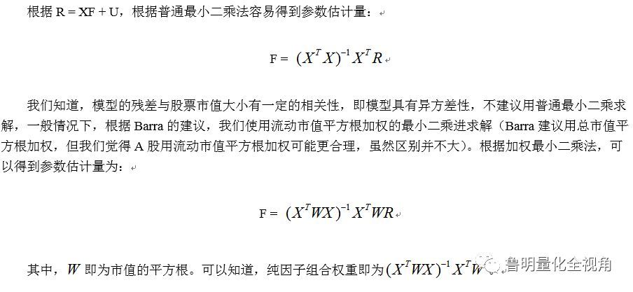 澳门今晚特马结果揭晓，优点释义与解释落实的重要性