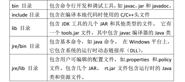 今晚澳门特马开什么号码，推理、释义、解释与落实