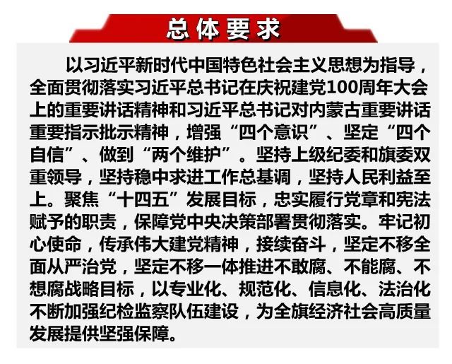 解析澳门未来蓝图，新澳门资料免费长期与特征释义落实之路