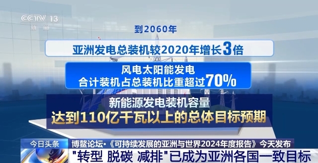 关于7777788888管家婆资料与部门释义解释落实的探讨