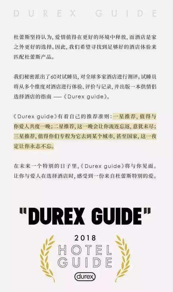 探索未来，关于600图库大全免费资料图的深入解析与性设计释义的落实