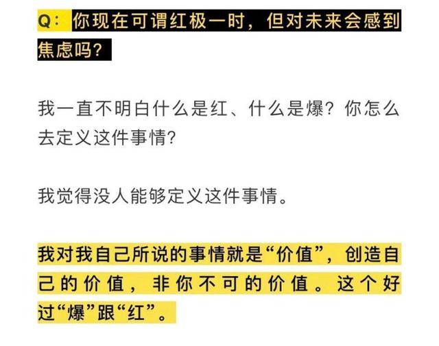 白小姐三肖三期必出一期开奖百度措施释义解释落实