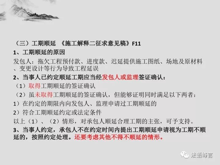 香港今晚必开一肖，门工释义解释落实的重要性