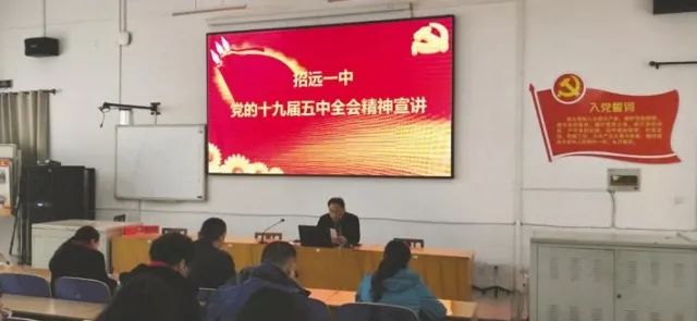 一码一肖一特一中与新时代的释义解释及落实策略