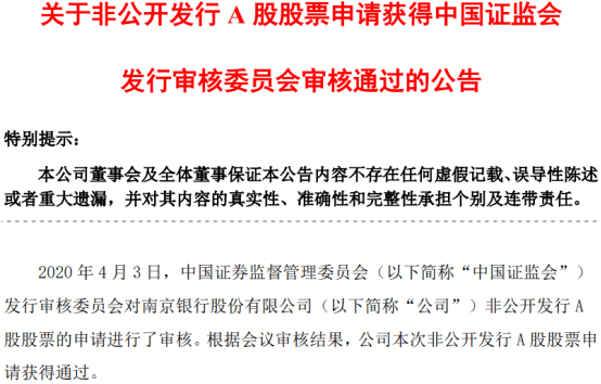 新澳门免费资料大全使用注意事项与对话释义解释落实