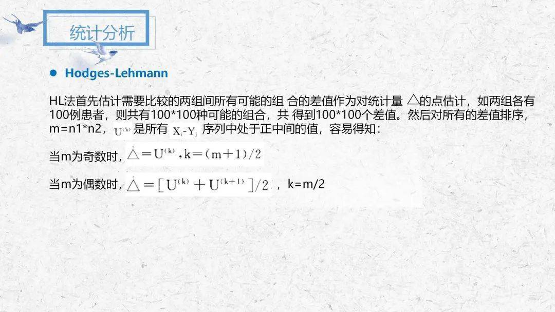 澳门六今晚开奖结果，纯粹释义解释与落实的重要性