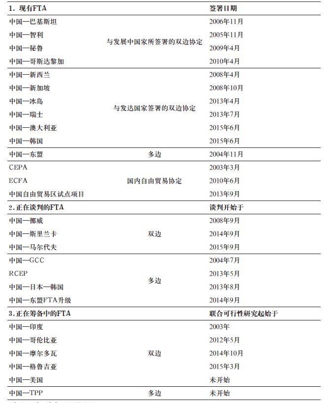 澳门内部资料独家提供与泄露，深度解析与应对之策