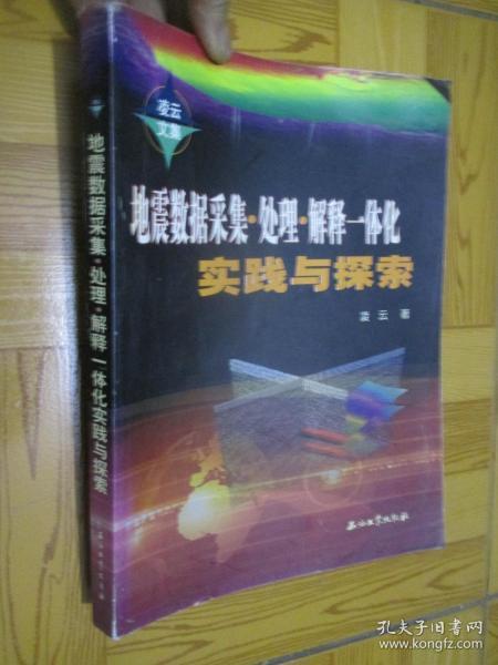 探索49图库-资料中心，决定释义解释落实的价值与影响